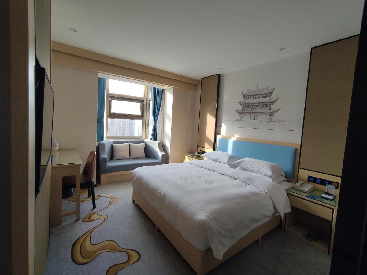 Lanzhou Hualian Hotel Екстериор снимка