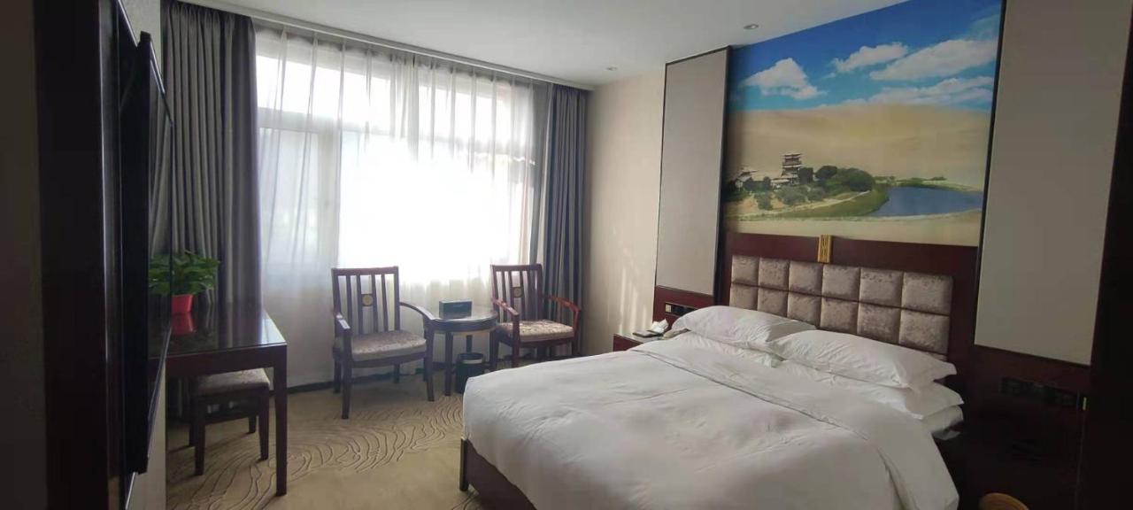 Lanzhou Hualian Hotel Екстериор снимка