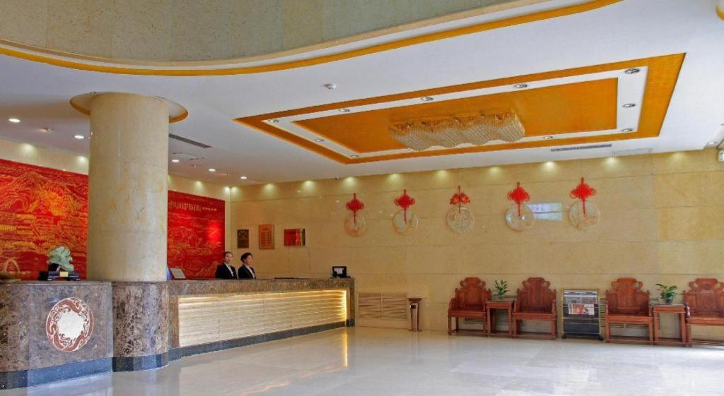 Lanzhou Hualian Hotel Екстериор снимка