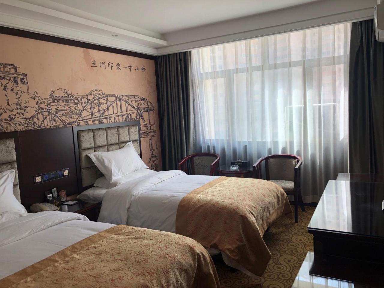 Lanzhou Hualian Hotel Екстериор снимка