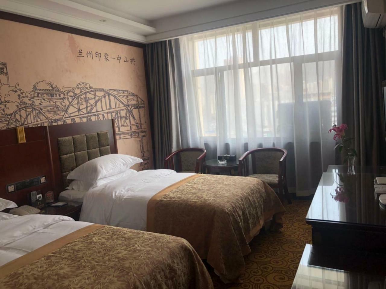 Lanzhou Hualian Hotel Екстериор снимка